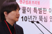 韓国人「水が4度で最も重くなる理由、韓国の研究チームが10年かけて解明！」→「ノーベル賞に最も近い成果だ！」