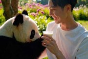 中国人「日本でイチゴ牛乳だと思って買ったら全く違うものだった」　中国人「大丈夫？」「今すぐジェットコースターに乗ってこい」
