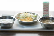 韓国人「日本の小中高生たちが好きな給食メニューを見てみよう」