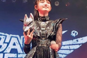 偽物のSu-METALと話したぞ！　“お金を引き出すつもりだったのかな？”　【海外の反応】
