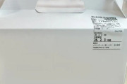 韓国人「日本の節分に現れた6000円の巨大恵方巻に韓国人が衝撃！中身がもはや地層レベルだと話題に…」→「これどうやって食べるの？」