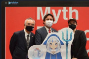 外国人「遂に日本総領事館までVチューバーとコラボしてる…」