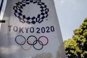五輪反対の学者らが東京で会見（海外の反応）