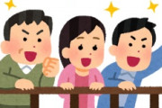 海外「興奮した！」日本が本場英国で達成した歴史的快挙に英国人が感動