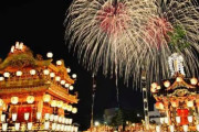 韓国人「日本は価格も品質も親切も観光大国らしい、我々も日本を見習うべき」その理由がこちらです‥　韓国の反応