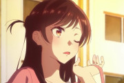 海外の反応【彼女、お借りします】第1話 作画綺麗だし期待できそう！主人公がちょっとアレ…？