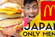 日本マクドナルド限定！月見バーガー　海外の反応