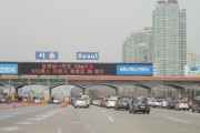韓国人「韓国人の運転マナーが進化するどころか退化する一方な件」「歩行者優先の概念が欠落しています」