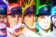 【海外の反応】MLBと『鬼滅の刃』のコラボ短編アニメの質の高さにファンも感嘆「このアートブックが欲しい」