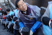 韓国人「練炭も日本のものだったのね」
