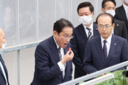 英国、福島産の輸入規制撤廃…規制を続けているのは韓国含めて13の地域のみ＝韓国の反応