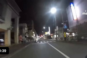 海外「俺だったら漏らすかも・・・」海外の人たちが宮城･福島の震度6強､マグニチュード7.3の地震に恐怖！