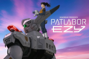 『機動警察パトレイバー EZY』全３章構成にて劇場公開「千葉繁がいればそれがパトレイバーだ」【海外の反応】