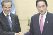 韓国人「日本の汚染水を説得するために韓国に来るというIAEA、「隠しカード」を出すのか？」
