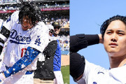 大谷翔平、4年ぶりのサヨナラ打でビショ濡れに【海外の反応】