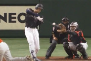 大谷翔平選手の打った「超特大打」に対する海外の反応（幻のホームラン）