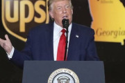 韓国人「LA韓国人団体がトランプ大統領に謝罪を要求！」トランプの「韓国国民は恐ろしい人々」発言を糾弾する声明をだす　韓国の反応