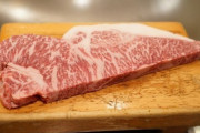 韓国人「日本牛肉の威厳」神戸牛を食べたアメリカ人が超感動して取った行動がこちらです‥ﾌﾞﾙﾌﾞﾙ　韓国の反応