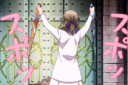 Tsuujou Kougeki ga Zentai Kougeki de Ni-kai Kougeki no Okaasan wa Suki Desu ka?って英語にしたら長すぎる。 海外の反応