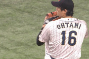 【WBC】大谷翔平の164キロ剛速球に米メディアが苦言「怪我したらどうする」（海外の反応）