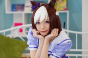日本のコスプレアイドル、星名はるの一日。外国人「彼女を応援する要素しかないよ」