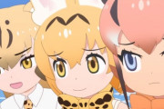 「海外の反応」けものフレンズ2、第7話みゃみゃみゃみゃうるさいですね・・・