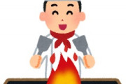 海外「美味しそう！」黒人文化と融合した日本食が米国で大人気になる大騒ぎ