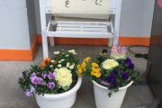 韓国人「日本の居酒屋で見つけた “酒にまつわる格言” が秀逸過ぎたんだがww」「酒がアカンのではなく…」