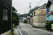 外国人「日本の田舎に住んでるが全く友達が出来る気がしない…」