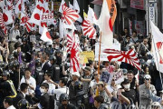 【韓国の反応】東京、「韓国人を追い出そう」デモから4ヶ月後の甘い対応…韓国人「ソウルに住んでる日本人も追い出してやろうか？浅はかな奴らめ。」