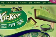 【パクリ？】韓国人「韓国が日本のキットカットに対抗して“キッカー”を発売！抹茶味や酒味も‥」　韓国の反応