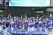 韓国人「何故韓国には大谷の様な選手が居ないのか？」→「日本の高校野球チーム数4300、韓国は70」　韓国の反応