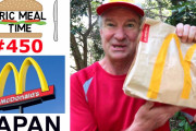 海外「これは食べてみたい！」「あのパイ懐かしい！」日本限定「サムライマック」＆マクドナルドの定番メニューを紹介！