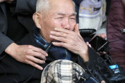 韓国人「日本の会社が韓国で技術を盗んだ？」韓国で不正行為を働いていた日本の半導体関連会社が“強制徴用判決の負担”を理由に撤退計画を明らかにする　韓国の反応