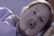 お尻と口の位置が入れ替わった少女を描くスペイン映画『スキン～あなたに触らせて～』に外国人戦慄ｗｗｗｗｗ