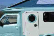 【海外の反応】軽自動車のキャンピングカー!?欲しい!!