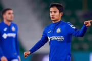 久保建英が今季リーガ初ゴール！ヘタフェを残留に導く大活躍！（海外の反応）