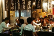 【韓国の反応】「日本、清末期に似ている」…日本の専門家「韓国はさらに深刻」韓国の反応「韓国はあんな苦言をする人もいない。/子供は国で育てる時代にならなければ。」