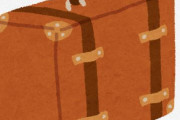 海外「これはめちゃくちゃ貴重！」日本が生んだあの世界的アスリートが普段持ち歩く私物の秘密を語って外国人大騒ぎ！