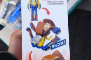 外国人「日本でトランスフォームするウッディを発見したので見てくれ…」