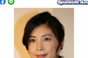 韓国人「日本の女優竹内結子さんが死去、本当に好きだった女優だったのに‥」　韓国の反応