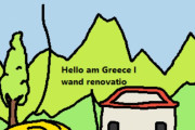 【ギリシャ】柱と柱と柱と…【ポーランドボール】