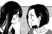 【海外の反応】僕ヤバ95話感想 のりお自分を抑えよう？