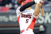 韓国人「大谷も韓国のスター選手（キム・ドヨン）のことを意識してるでしょうか？」ライバル関係が形成されつつある　韓国の反応