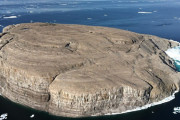 カナダ人「お前らの国に浮かんでいる島を貼ってみよう」