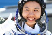 韓国紙「36番目の保有国になったが消えた "韓国第1号宇宙飛行士"」韓国の反応