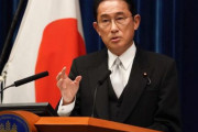 岸田首相「韓国の新政府と対話したい…韓米日の連携重要」＝韓国の反応