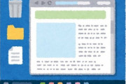 「親戚のおばのPCを見たら、画期的な広告ブロックをしていた…」強引な解決方法