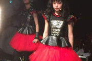 BABYMETALのギミチョコのミュージックビデオの高評価が100万に達したぞ　【海外の反応】