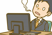 日本に住んでて1番の“やっちゃった事件”ってなに？　【海外の反応】